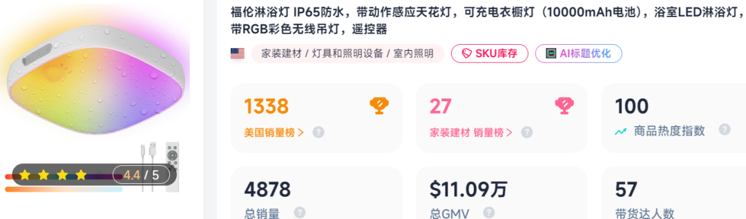 1781666139516767.png 在2.png