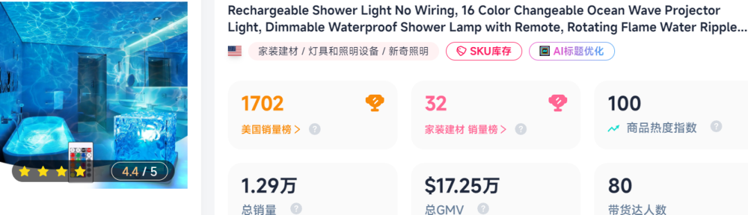 1781666158207854.png 在.png