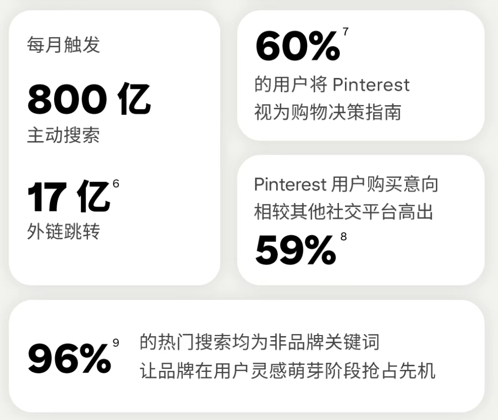 的9.png