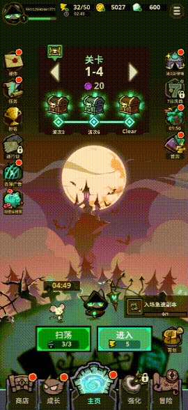 1781690031802521.gif 是4.gif