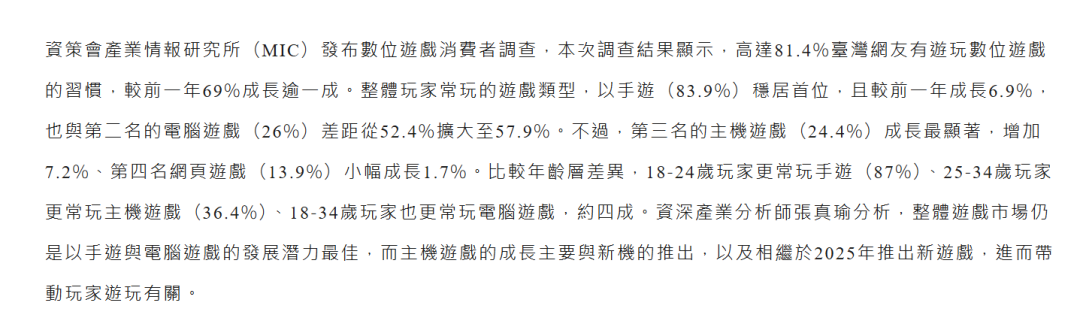 1781690093864056.png 发.png