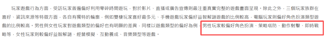 1781690109278087.png 发2.png