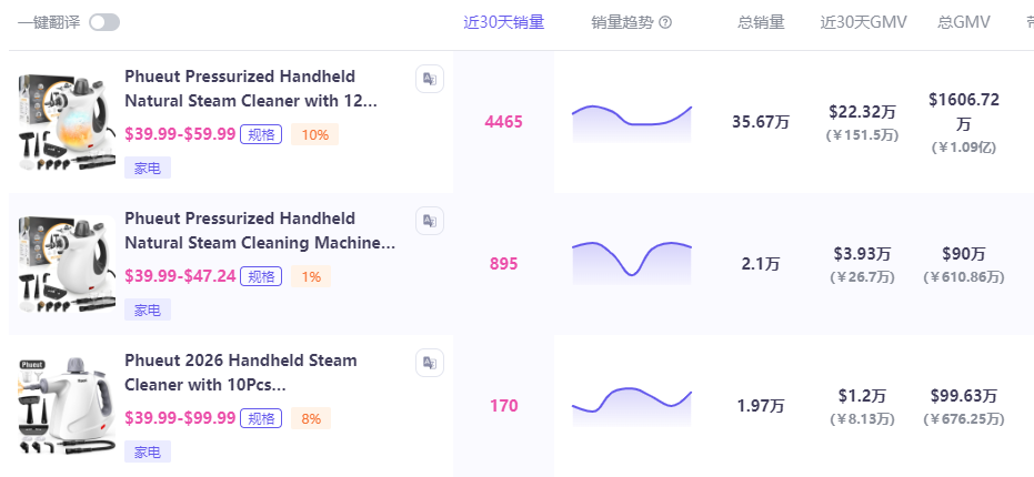 1781754760863793.png 在9.png