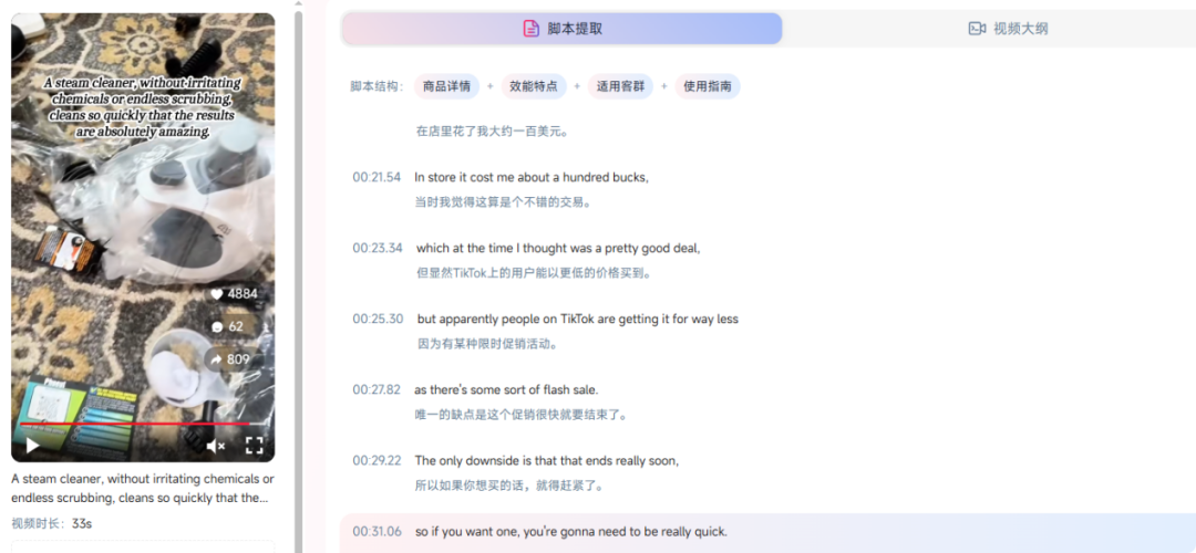 1781755137862311.png 在2.png