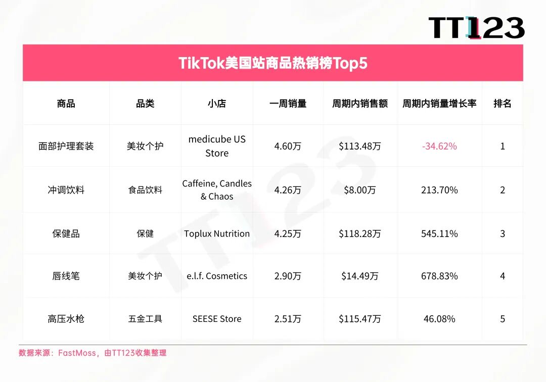 1781761466802137.jpg 是13.jpg