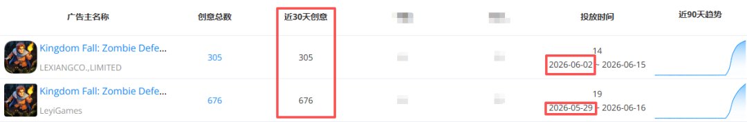 1781772733968437.png 在2.png