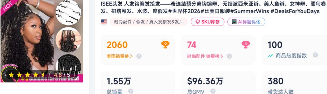1782110683358340.png 在2.png