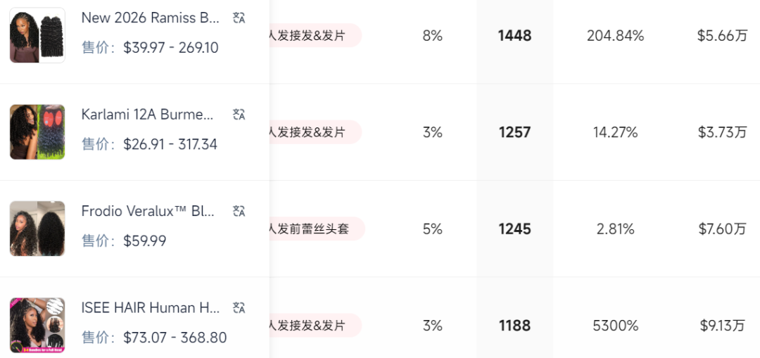 1782110699102149.png 在.png
