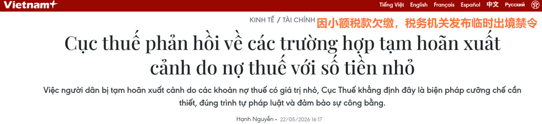 1782113288229545.png 是11.png