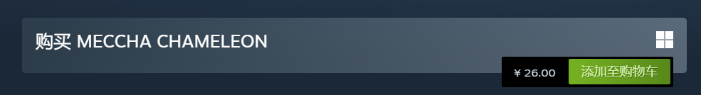 是.png