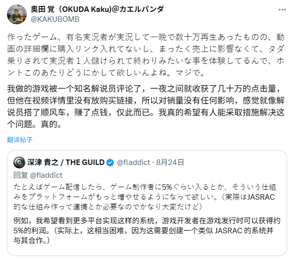 发13.png