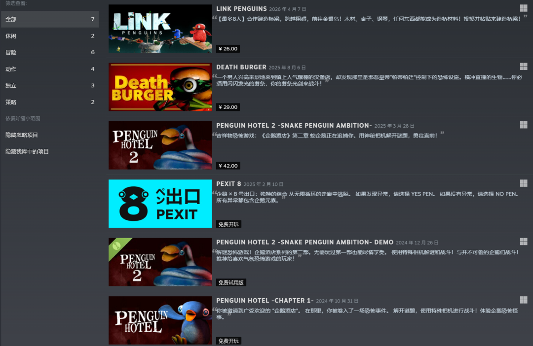 发11.png