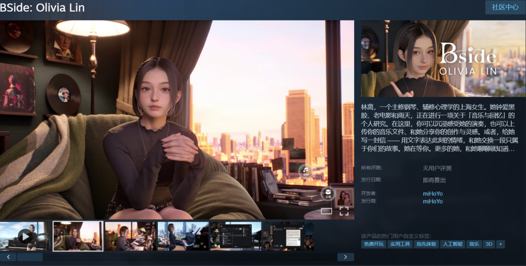 微信图片_2026-06-22_174127_517.png