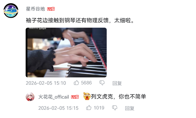 微信图片_2026-06-22_174138_675.png