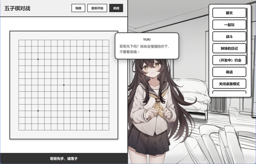 微信图片_2026-06-22_174220_836.png