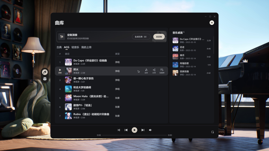 微信图片_2026-06-22_174224_155.png