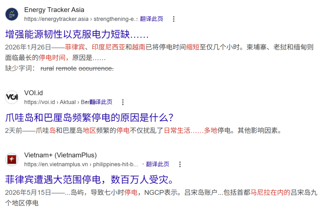 是7.png