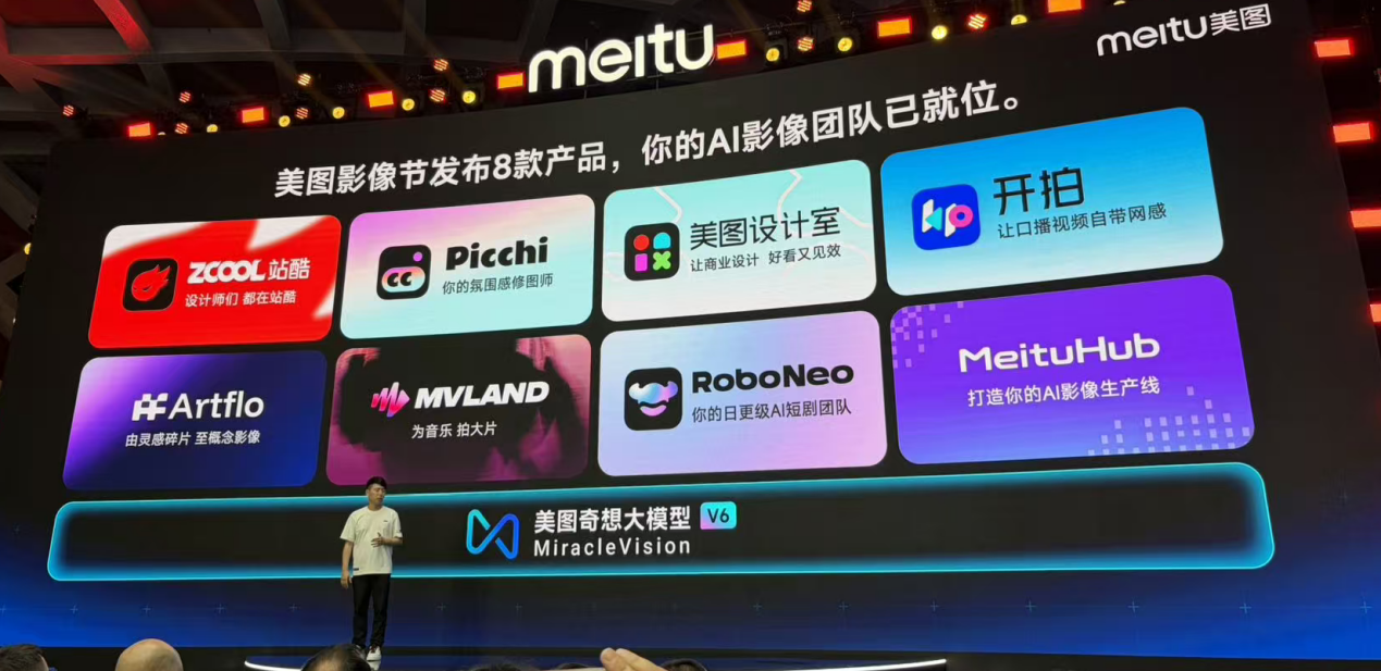 1782200934114557.png 图片2 (6).png