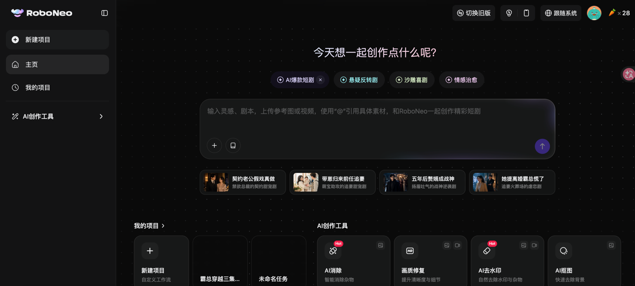 1782200945361660.png 图片3 (6).png