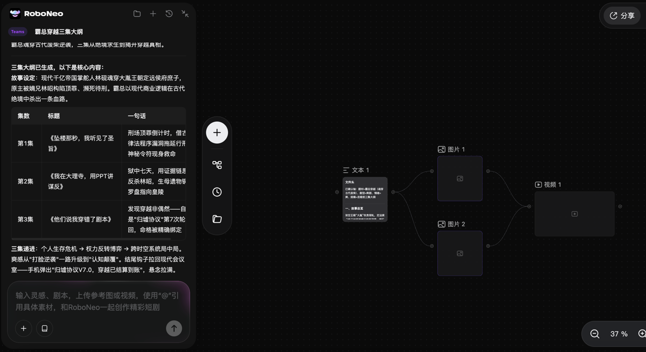 1782201072635990.png 图片4 (6).png
