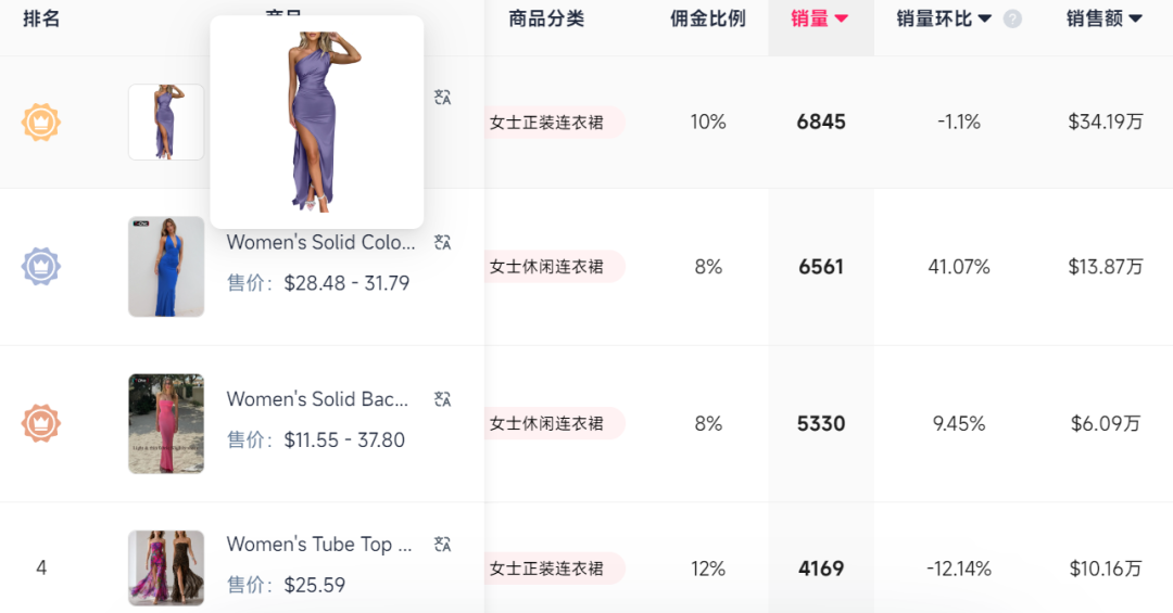 1782273052417223.png 是14.png