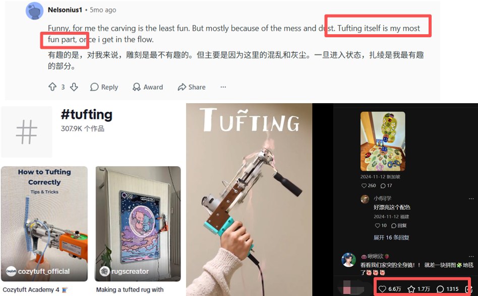 1782281292366660.png 图片7 (1).png
