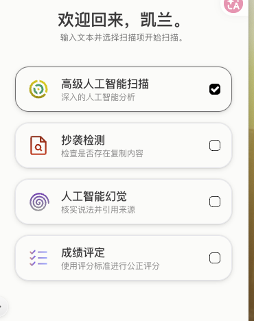 1782294471274606.png 图片1 (8).png