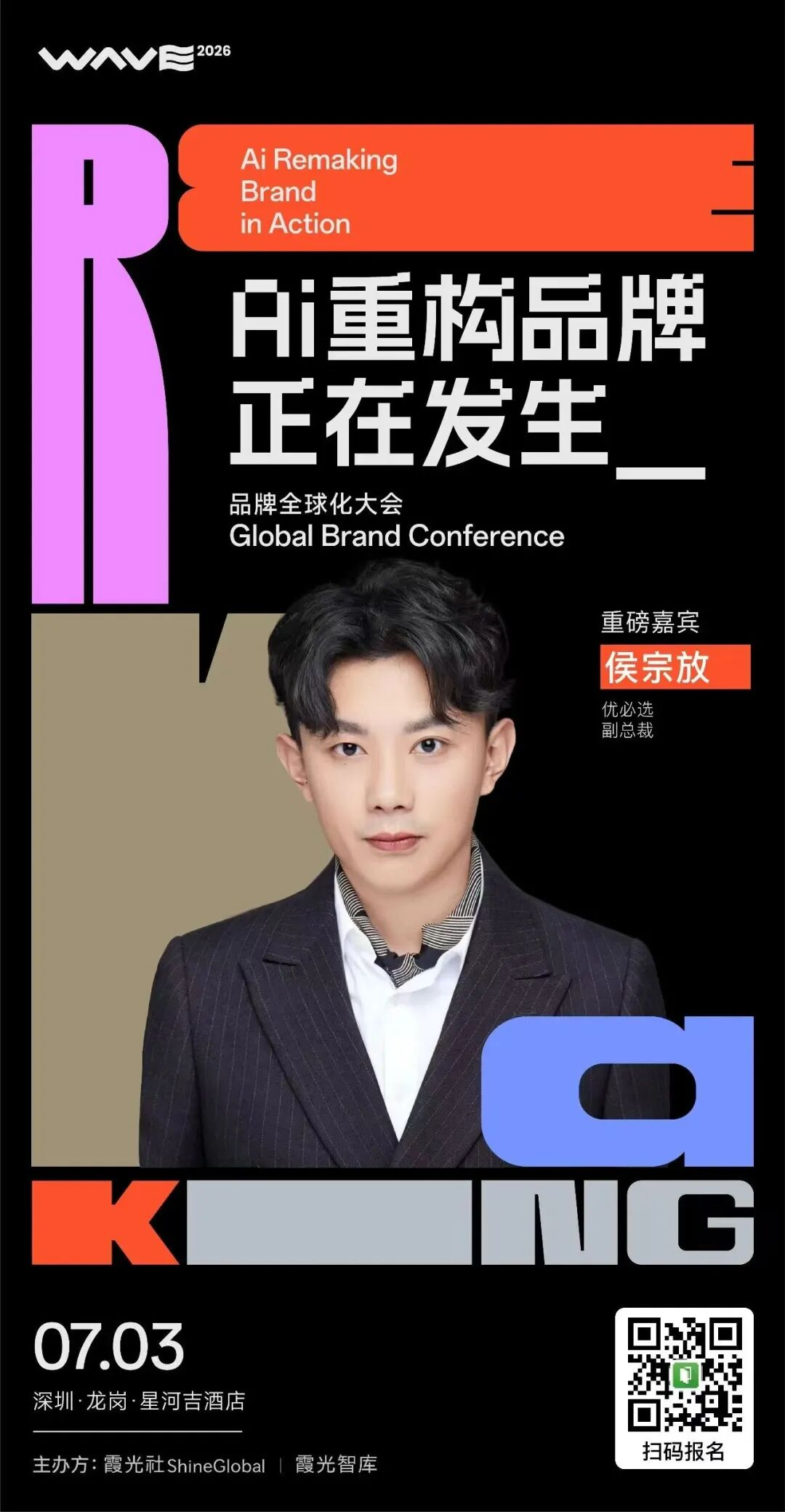 图片 4.png