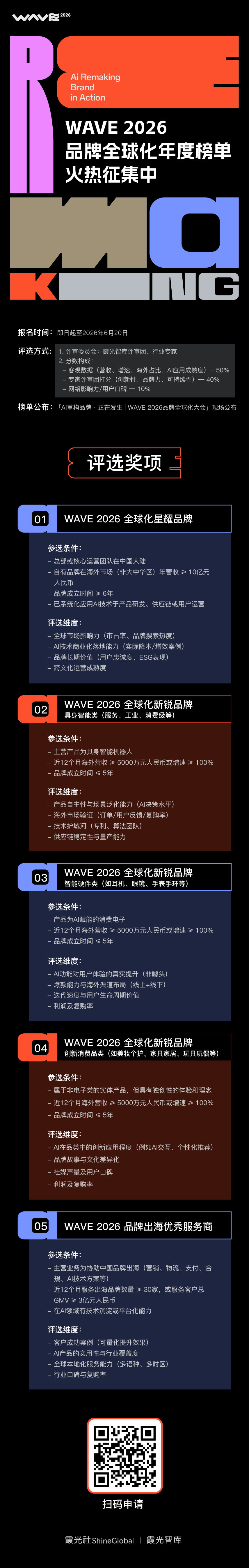 图片 7.png