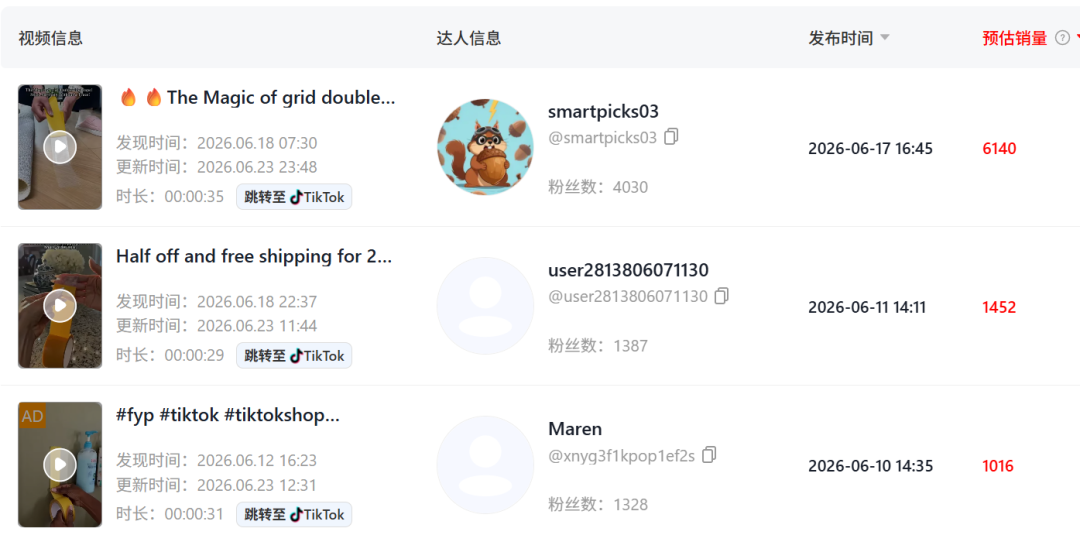 在2.png