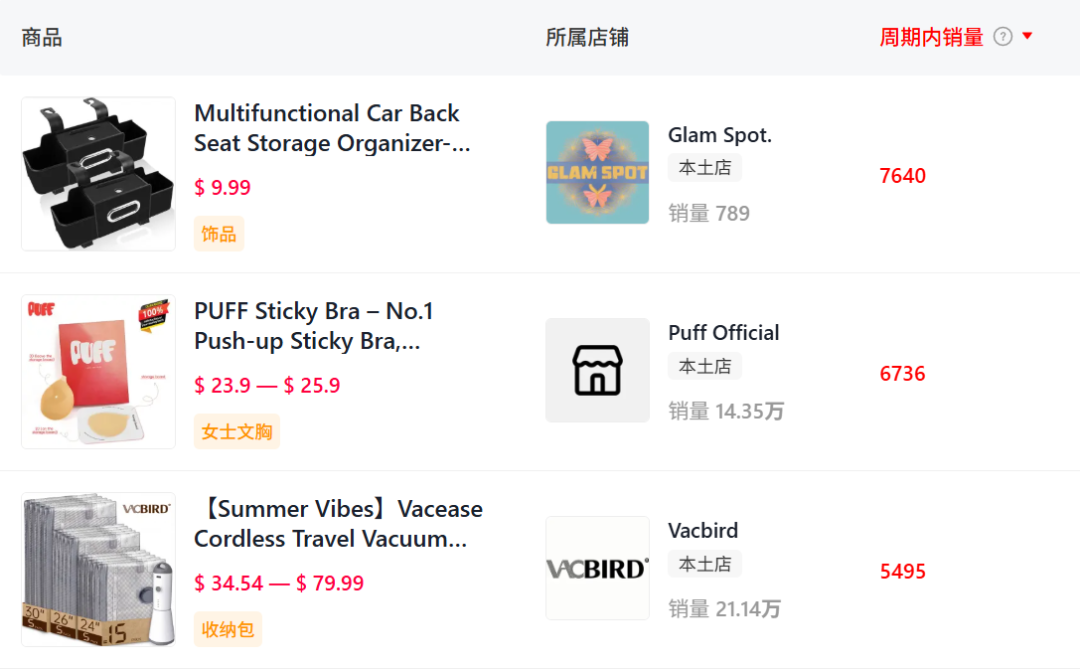是12.png
