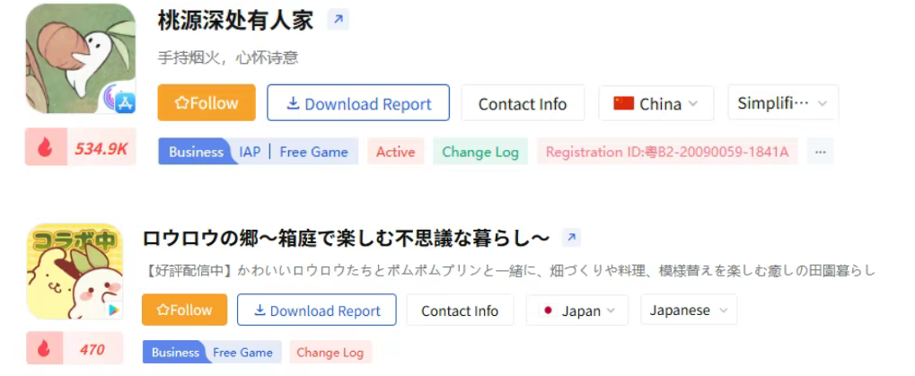 是4.png