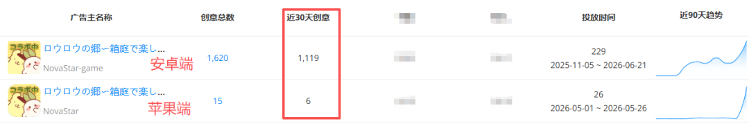 发11.png