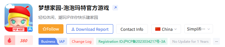 发9.png