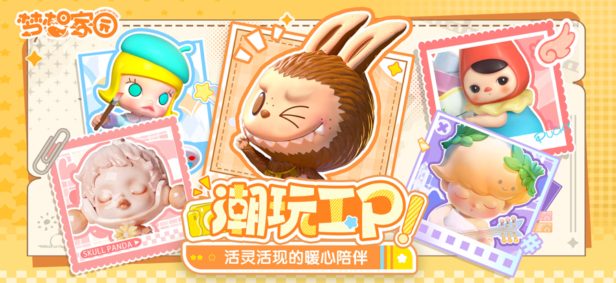 发7.png
