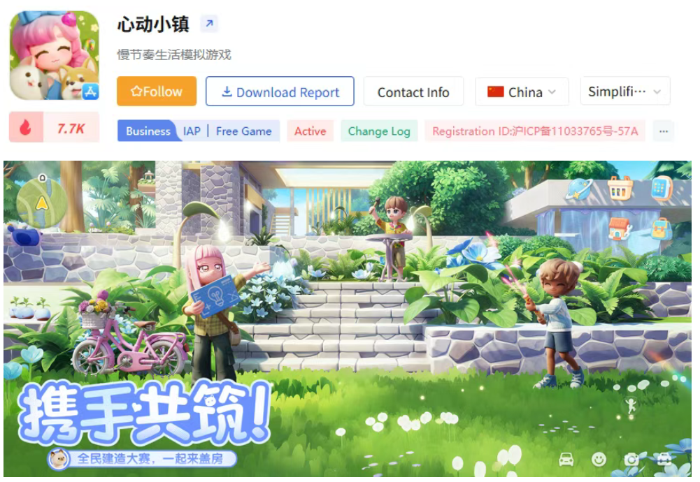 发4.png