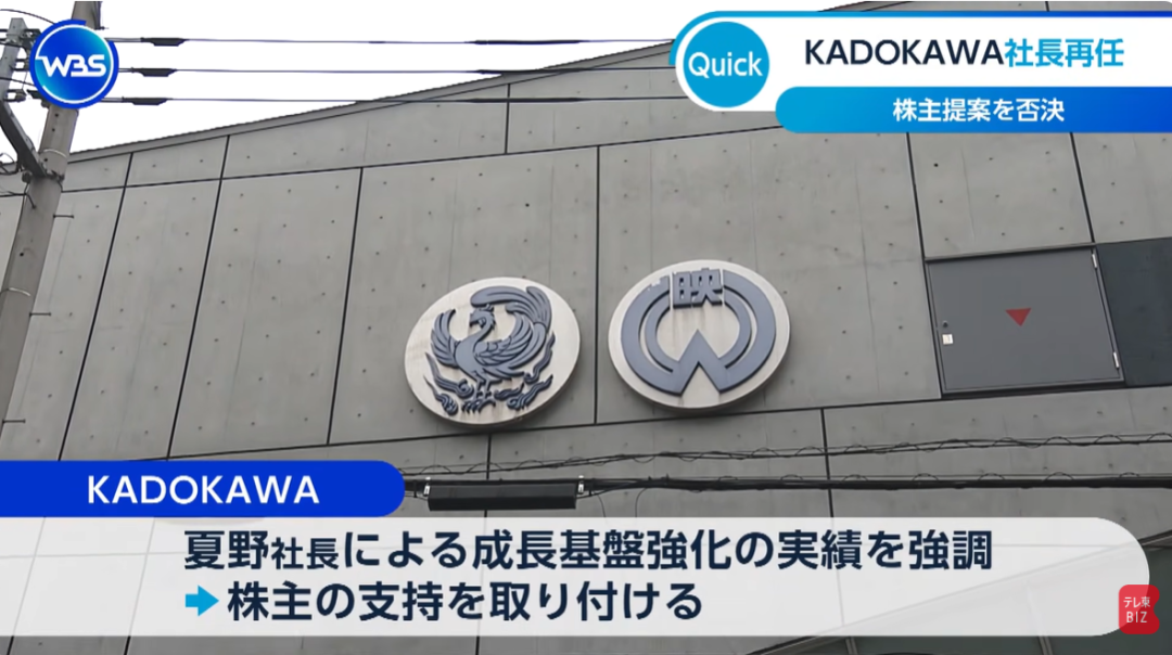 在6.png