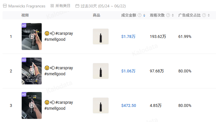 是12.png