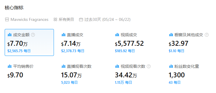是8.png