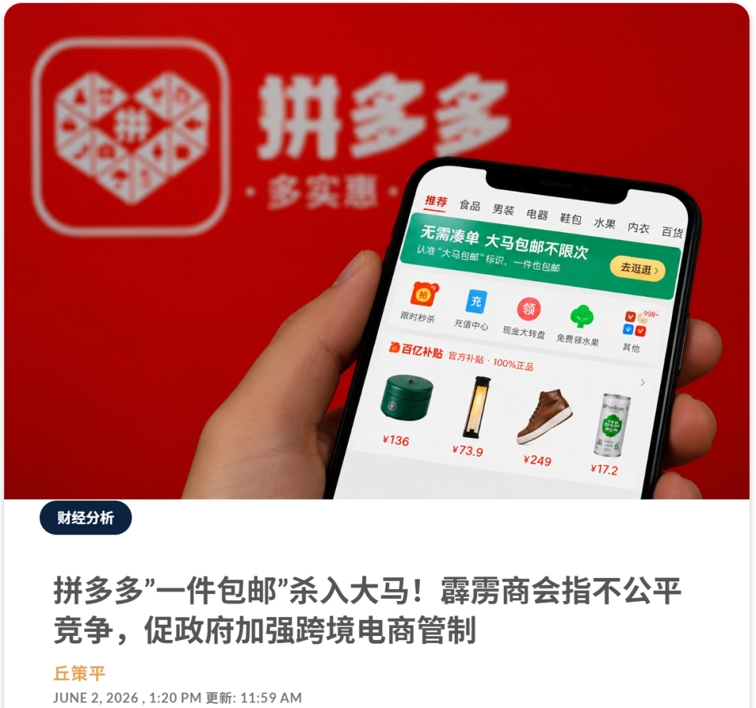是5.png