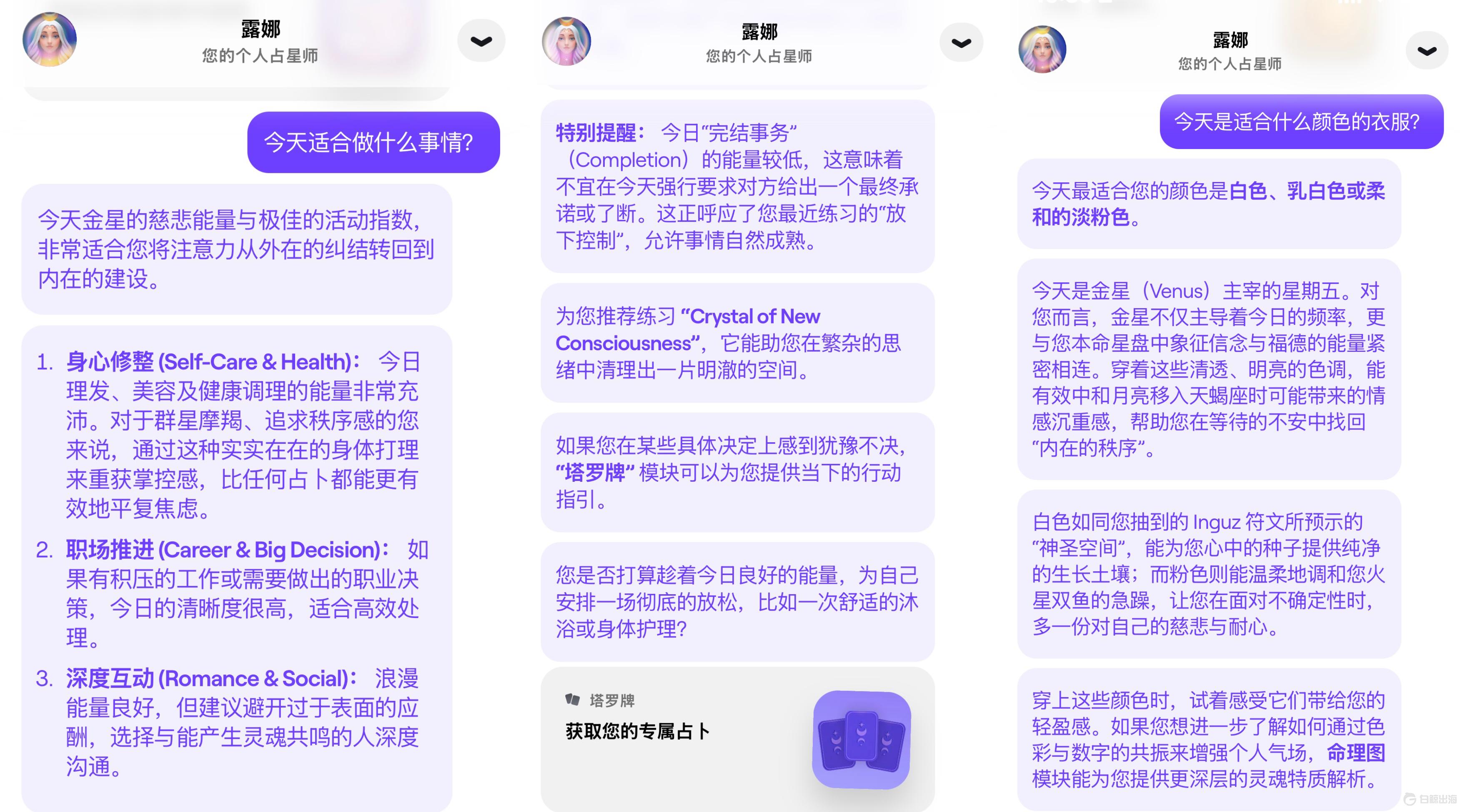 微信图片_20260626163121_936_6.jpg