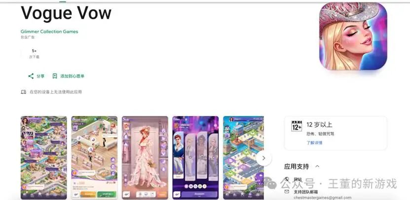 发14.jpg