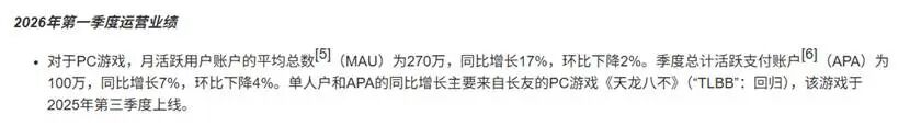 发11.jpg