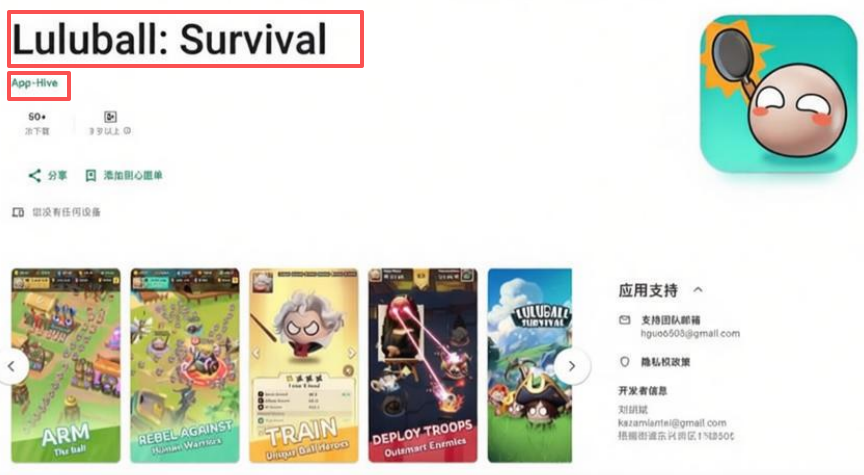 在9.png