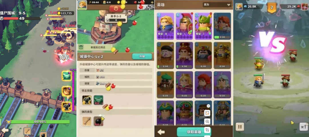 是11.png