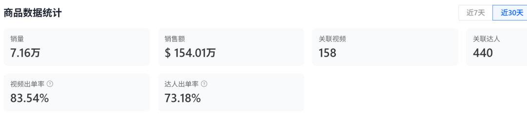 发9.png