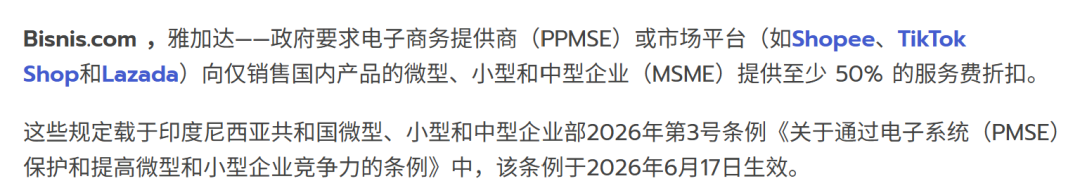 啊8.png