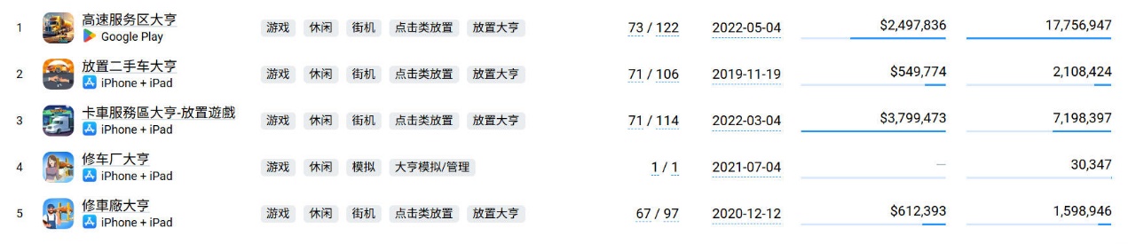 1782818350942885.png 图片3 (1).png