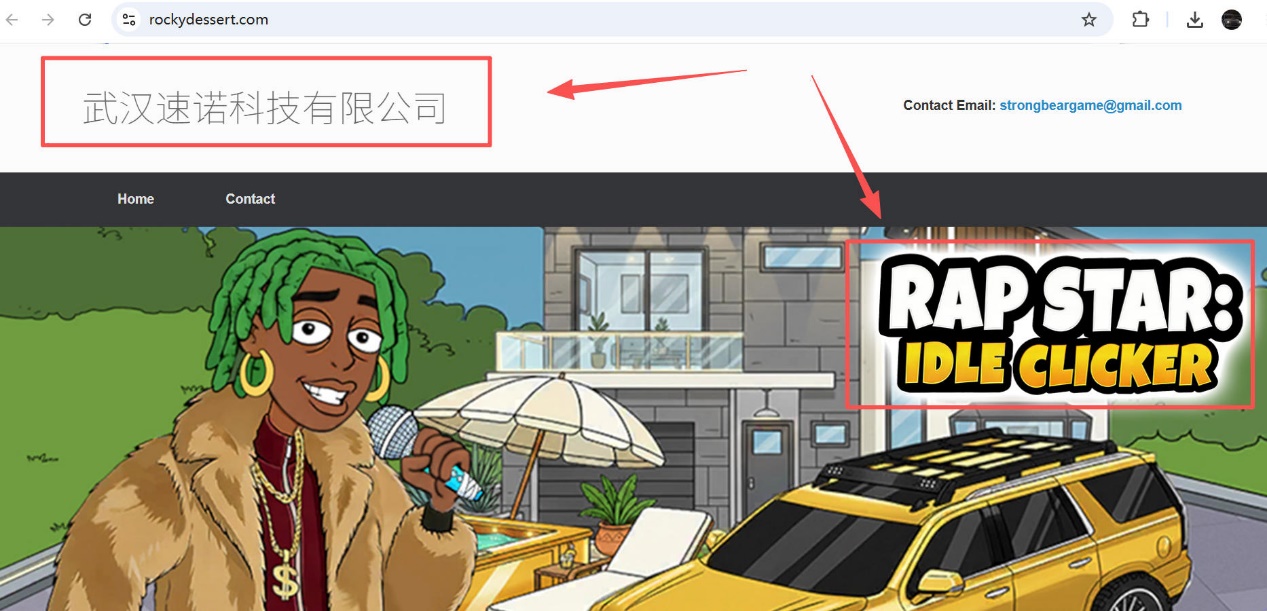 1782818373449665.png 图片4 (1).png