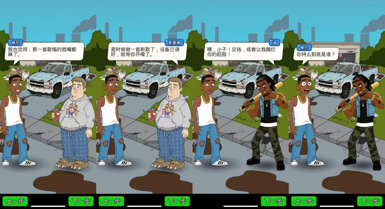1782818548705347.png 图片10.png